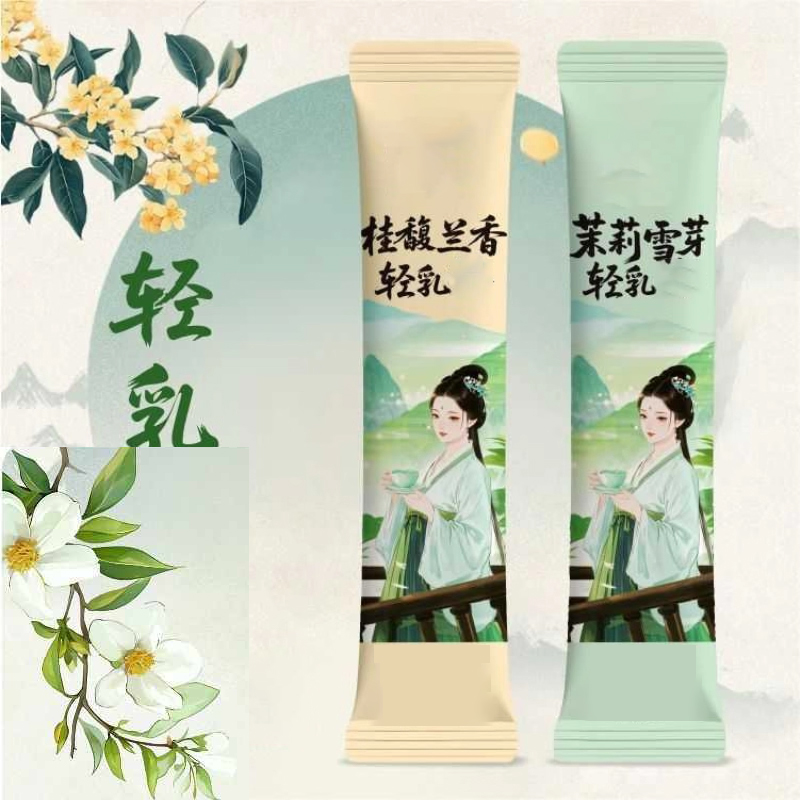 Home Fragrance Sachet - 10 шт. X 20 г/кор., натуральный