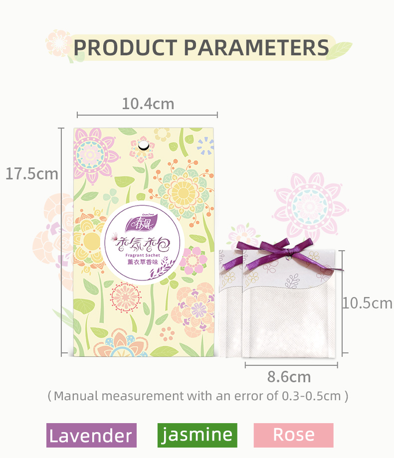 Натуральные подвесные ароматич – обзор и цена Home Fragrance Sachet