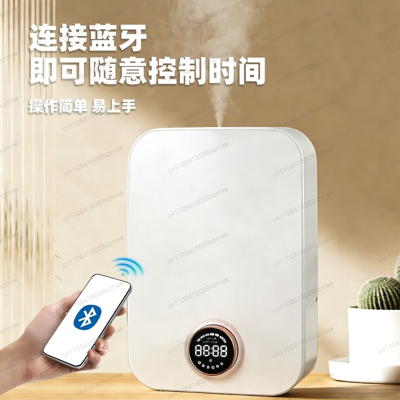 Умный аромадиффузор с Bluetoot – обзор и цена Home Fragrance Automatic Spray