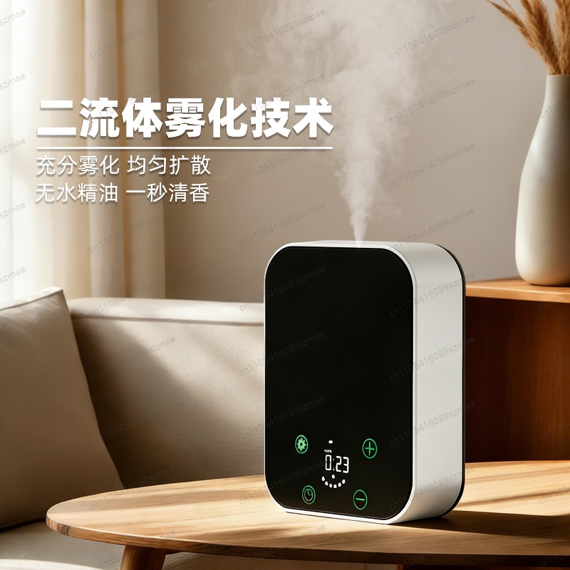 Аромадиффузор: Новая умная маш – обзор и цена Home Fragrance Automatic Spray