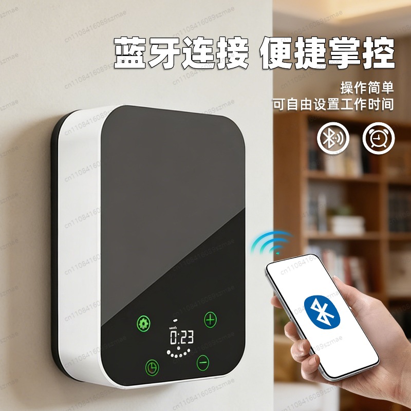 Аромадиффузор: Новая умная маш – обзор и цена Home Fragrance Automatic Spray
