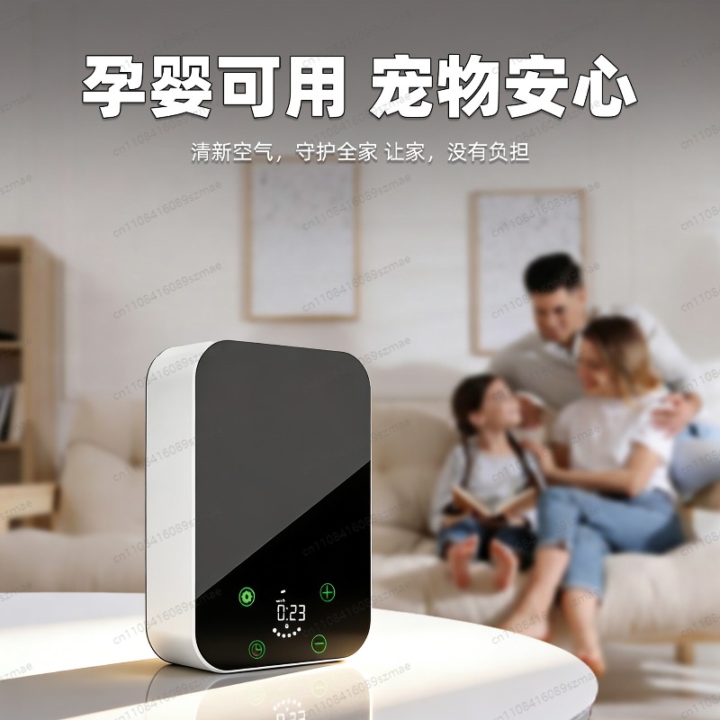 Аромадиффузор: Новая умная маш – обзор и цена Home Fragrance Automatic Spray