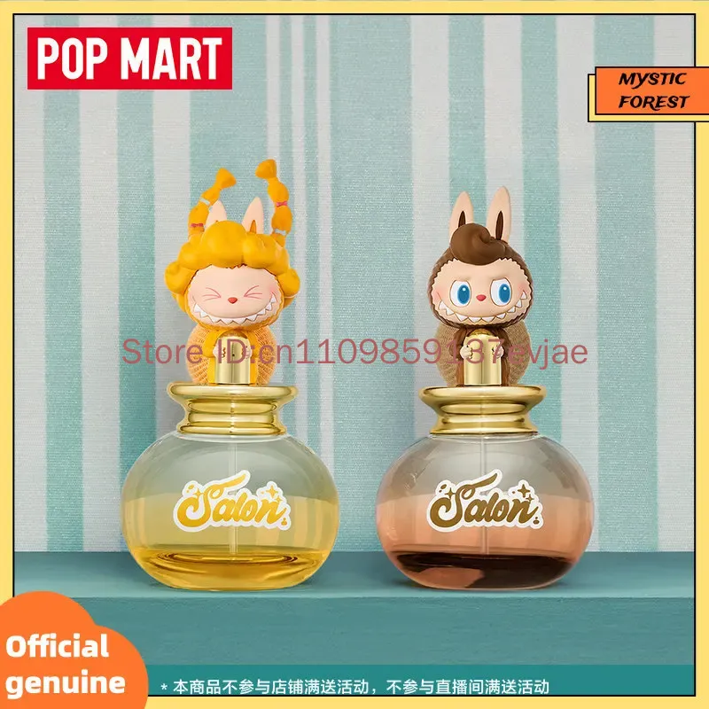 POP MART Оригинальный ароматич – обзор и цена Home Spray Fragrance